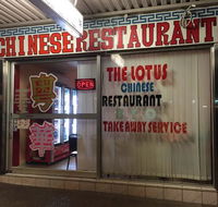 The Lotus Chinese Restaurant