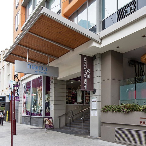 Mantra on Murray - eAccommodation 0