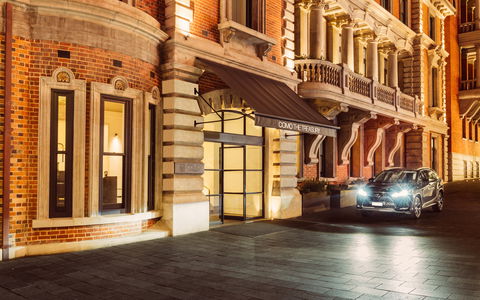 COMO The Treasury, Perth - eAccommodation 2