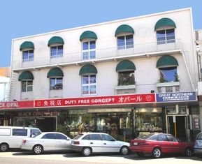 The Abbott Boutique Hotel - eAccommodation 0