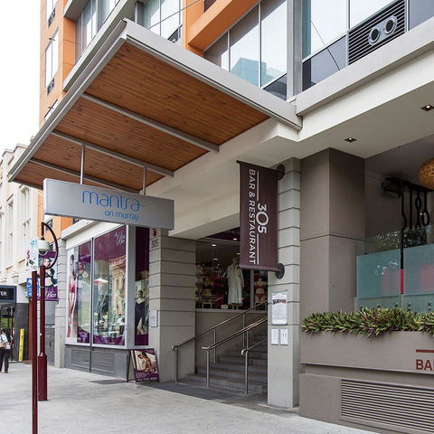 Mantra on Murray - eAccommodation 0