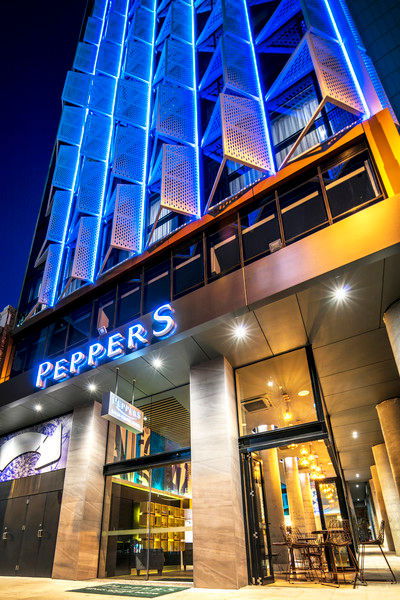 Rydges Perth Kings Square - eAccommodation 0