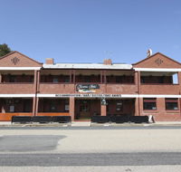 Kaneira Hotel - eAccommodation