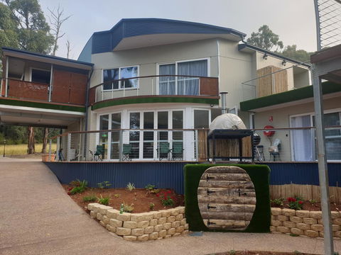 Merry Mary - eAccommodation 0