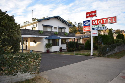 Alkira Motel - eAccommodation 0