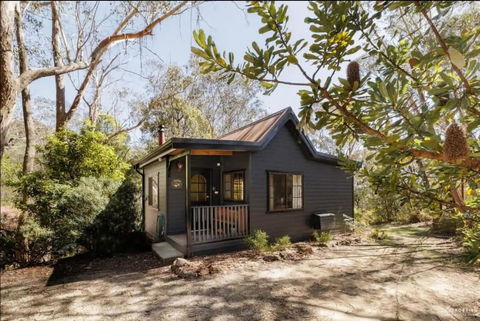 Romantic Tricklebeck Spa Cottage - eAccommodation 0