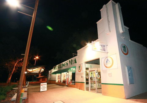 YHA Alice Springs - eAccommodation 0