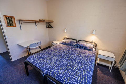 YHA Grampians Eco, Halls Gap - eAccommodation 2