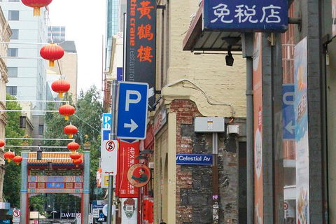 Melbourne Foodie Culture - eAccommodation 3