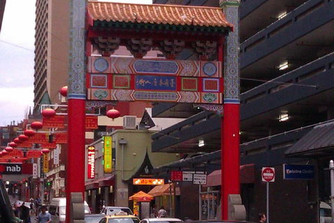 Melbourne Dumpling Walking Tour - eAccommodation 1